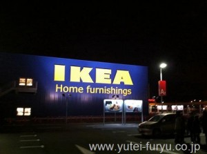 IKEA　福岡