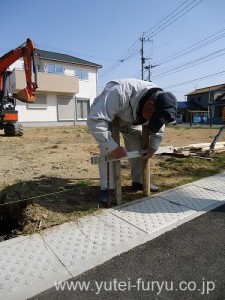 外構　工事中