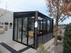 本店展示場 ハピーナ