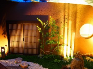 庭 照明 インゴット ライトガーデン