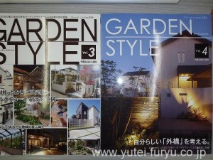 GARDEN STYLE